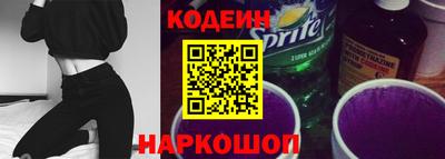 первитин Гагарин