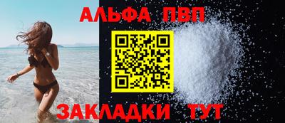 скорость Азнакаево