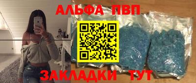 твердый Гай