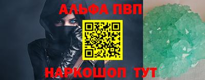 скорость Азнакаево