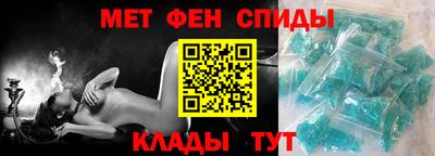 СК Азнакаево