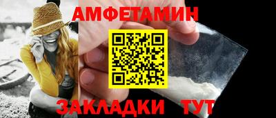 скорость Азнакаево