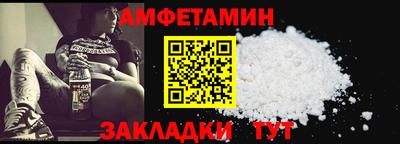 скорость Азнакаево