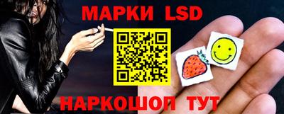 мяу мяу мука Абакан