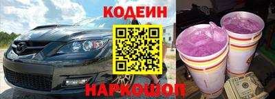 СК Азнакаево