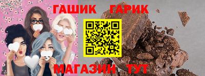 твердый Гай