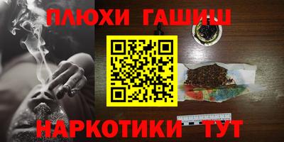 первитин Гагарин