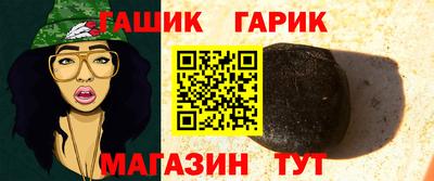 первитин Гагарин
