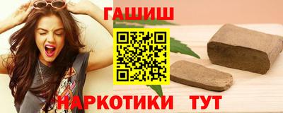 твердый Гай