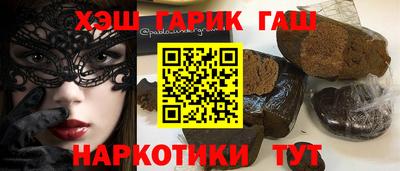 мяу мяу мука Абакан