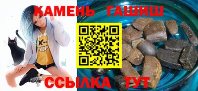 мяу мяу мука Абакан