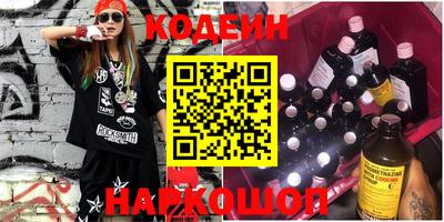 СК Азнакаево