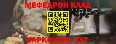 ALPHA-PVP Гатчина