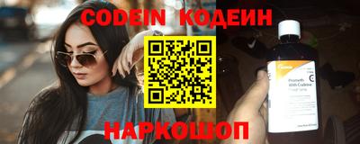 скорость Азнакаево