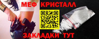 ALPHA-PVP Гатчина