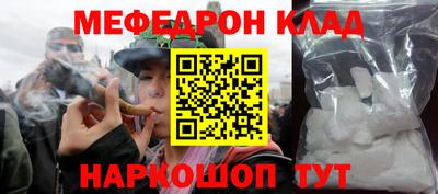 твердый Гай