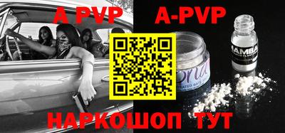 первитин Гагарин