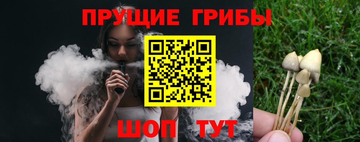 Cocaine  Каннабис  Ляпка  Магазин наркотиков  Кислота  Анапа  Вход с VPN  Кокаин  Мефедрон 
